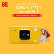 Kodak C210 Instant Camera Yellow, 2-In-1 Photo Printing Camera, Connects To Phone Via Bluetooth To Print Mobile Photos, Vintage Instant Camera, High-Definition Mobile Photo Printing - View 1