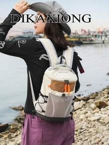 Unisex Compact Outdoor Hiking Rucksack, Small Backpack With Mesh Pockets Lightweight Daypack For Trekking Camping Weekend Travel - Multicolor - View 1
