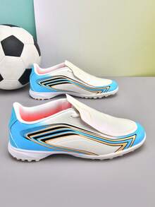 A Pair Of Unisex Soccer Training Shoes, Suitable For Outdoor Artificial/Natural Grass Training Fields, Professional Team Sports Shoes With Front Laces, TF Studs, And Short Studs. - White - View 7