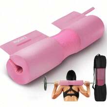 Barbell Pad, Thickened Foam Pad For Squats, Weightlifting Neck Pad, For Neck And Shoulder Protection And Support. - A - View 1