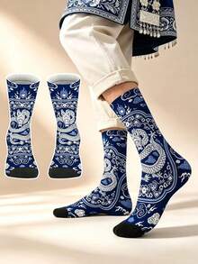 1 Pair New Chinese Style Blue And White Dragon Pattern 360 Digital Print Mid-Calf Socks. Vintage Socks. Unisex Wear, Unique Gift Choice. Autumn Socks - Multicolor - View 1