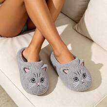 Women's Slippers, Women's Flip Flops, Fashionable New Couple Indoor Slippers, Comfortable Warm Quiet Slip-On Style, Minimalist Animal Embroidery Design, Suitable For Spring, Autumn, Winter Home Wear - Light Grey - View 6