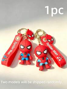 FIFA Co-Branded Q-Version Figurine Keychain, PVC Soft Rubber Material, 3D Character Pendant, Cartoon Style, Backpack Accessory, Niche Creative Hanging Ornament - Multicolor - View 8