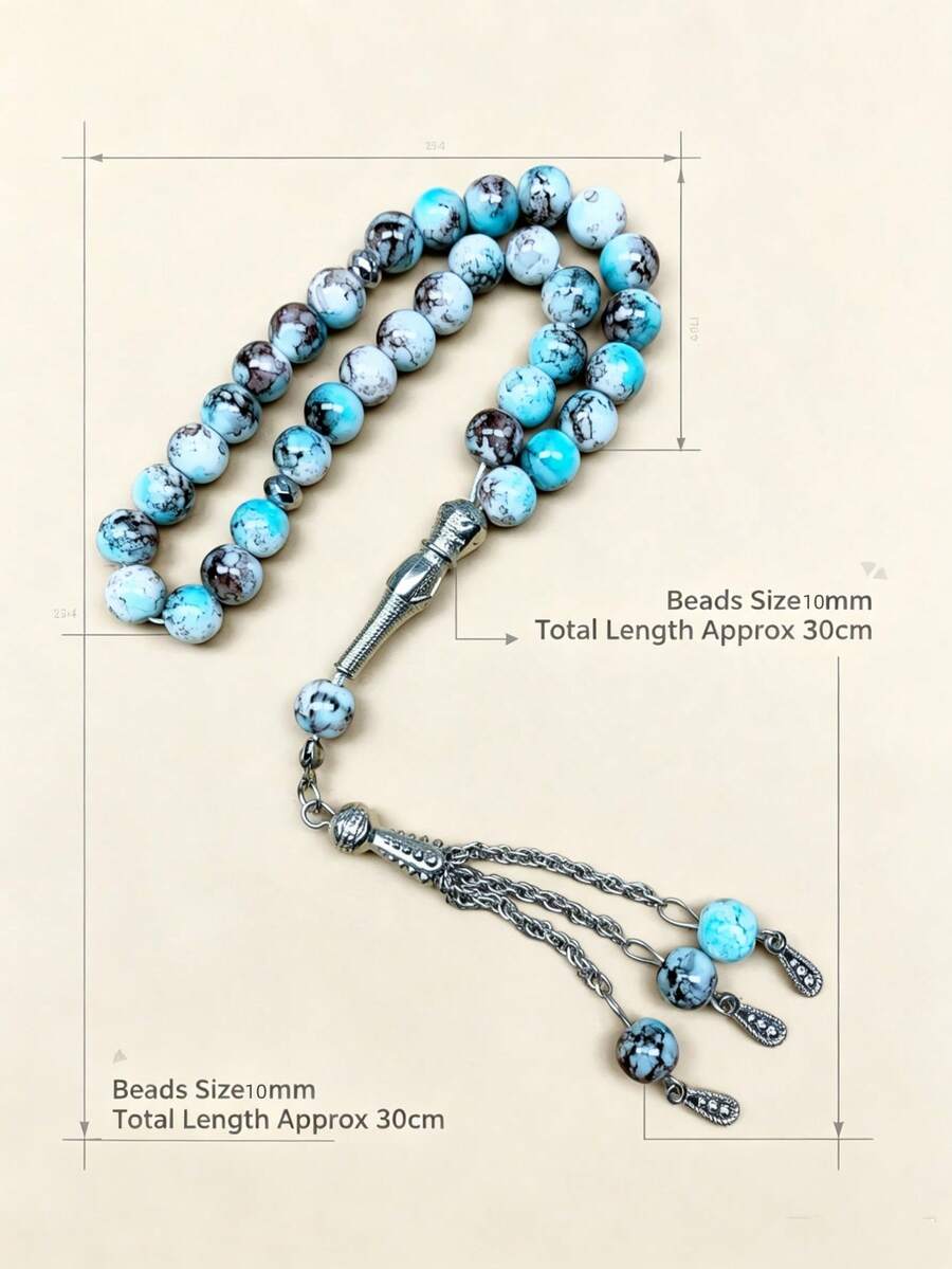 10mm 33顆珠子 Tasbih 祈禱珠,伊斯蘭教 Ramadan Misbaha 念珠,附金屬流蘇吊墜,多色石紋,開齋節宗教禮物,男女皆宜 - 33顆 - 查看 1