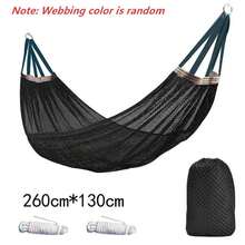 Ultra-Breathable Mesh Hammock, 260*130cm Extra Large Ice Silk Swing Bed, Quick-Dry Portable Hammock With Travel Bag And 2 Hanging Ropes, Suitable For Outdoor Camping, Garden, Patio, Beach, Backyard And More, Random Strap Color - A - View 7