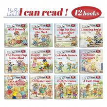 English Early Learning Storybooks For Kids, Graded Reading Picture Books For Beginning Readers, Easy Words, Simple Sentences & Colorful Picture Cues, Reading Confidence And Vocabulary Practice For Preschool Kindergarten Classroom Homeschool - Children's Picture Books - View 16