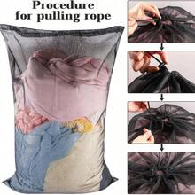 Heavy Duty Mesh Laundry Bag, Large Laundry Drawstring Bag, 60x90cm, 23.62x35.43in, Suitable For College, Dorm, Travel, Home And Apartment - A - View 3