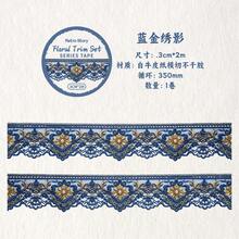 Retro Story Washi Tape, Floral Ribbon Collection Series, Irregular Vintage Washi Tape, DIY Scrapbooking Decorative Repeat Pattern Sticker - A - View 13