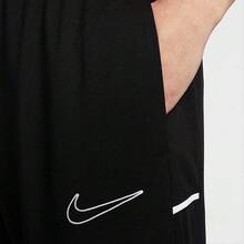 Nike Dri-FIT Academy Men's Black Quick-Dry Breathable Mesh Drawstring Knit Training Pants - Black - View 4