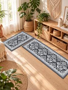 1/2pcs Autumn Vintage Diatomaceous Earth Mat, Retro Bohemian Floral Pattern Style, Super Absorbent, Non-Slip, Perfect For Bathroom, Kitchen And Dining Room, Quick Drying, Perfect Gift For Home Decor And Bathroom Mat, Holiday Gift! - Multicolor - View 3