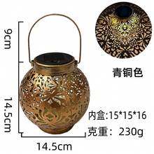 1PC/2PCS Solar-Powered Lantern, Automatically Lights Up At Night, Garden Decoration Light, Handheld Lamp, Tree-Hanging Light, Peony Flower Design, Chinese-Style Ambiance Light - Peony Lantern - View 11
