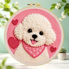 DIY Punch Needle Kit For Beginners – Includes Punch Needle, Yarn, Instructions, Square Hoop & Pre-Printed Fabric (Animals With Hearts). Creative Craft For Wall Decor Or Gifting. 2D Printed Punch Needle Starter Kit. 20x20cm (7.87x7.87 In). - Cheerful Animals - View 9