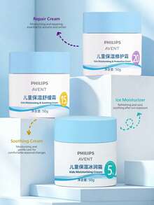 Philips Avent Philips New An Yi 兒童保濕舒緩霜 1瓶 50g，含15%乳木果油植物萃取，3D保濕溫和舒緩乾燥、瘙癢與泛紅，兒童季節性日常護理面霜 - 全新保濕舒緩霜 50g - 查看 7