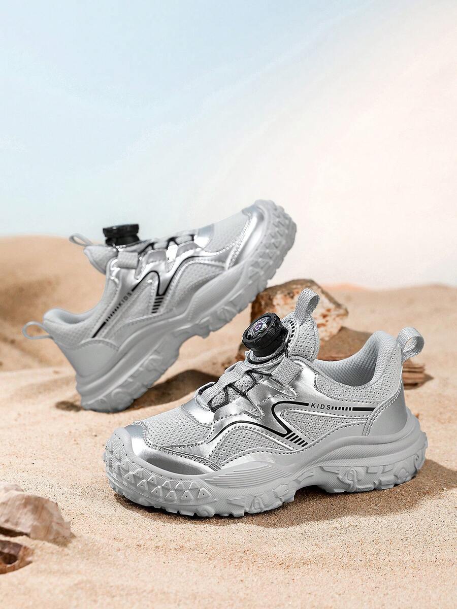 Children's Casual Sports Shoes Multi-Color Options Unisex Kids Athletic Shoes Mesh Breathable EVA Soft Lightweight Sole All Season Wear - Silver - View 1