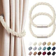 2pcs Thick Rope Curtain Tiebacks, Modern Home Decor, With Minimalist Magnetic Buckle Fasteners, Suitable For Bedroom And Living Room - Multiple Styles - View 10