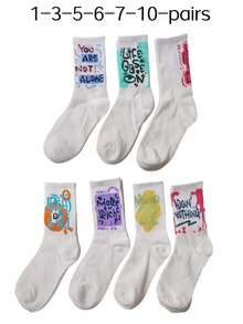 Sports Outdoor 5 Pairs Random Letter Sports Socks, Unisex - Multicolor - View 5
