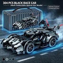 304pcs Sports Car Building Blocks, Adult Collectible Supercar Model, Halloween Christmas Thanksgiving Birthday Gift - Multicolor - View 7