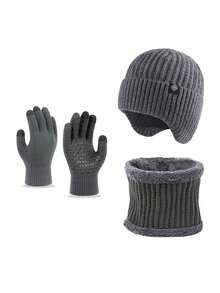 3PCS Autumn/Winter Snowflake Pattern Knitted Hat With Scarf And Gloves Set, Windproof Warm Versatile Woolen Hat Set Suitable For Outdoor Daily Use - Multicolor - View 5