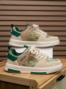 Men's Classic Versatile Retro Colorblock Camouflage Patchwork Casual Sneakers, Rope Lace Design Low-Top Flat Shoes, Outdoor Travel Versatile Comfortable Couple Sports Shoes - Rice Green - View 6