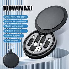 Multifunctional Round Shell Data Cable Box, Fast Charging Multifunctional Magnetized Hanging Cable Adapter Connector Data Cable Box, Six-In-One New Data Cable Storage Box Set, Data Cable And Storage Box Combination, Data Transmission And Adapter Data Cable Set, Data Cable Storage - Multicolor - View 3