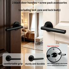 Black Door Handle (Without Lock Body And Lock Cylinder), Built-In Spring To Prevent Sagging, Home Door Lock Hardware Tool Accessory, Comfortable Grip, Easy Installation, Christmas/Autumn/Halloween Decoration, Suitable For Other Locks - Black - View 7