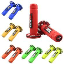 2件裝通用摩托車手把握把，內徑左側22mm、右側24mm，適用於ATV、越野摩托車，防滑油門套，兼容Kawasaki、Suzuki、EXC SX YZF CRF，摩托車握把配件 - B - 查看 6