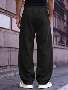 Men's Casual Curved Leg Pants, Sports Long Pants With Drawstring Waist, Loose Fit, Multiple Colors Available, Suitable For Daily Wear, Travel, And Fitness - Black - View 3
