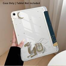 Camel, Moon And Other Patterns, 1pc Tablet Protective Case With Stand, Suitable For Honor 8/9/10/X8/X8A/X9/X8Pro/X9Pro/ MatePad Se 11 Inch/MatePad 11 Inch/11.5 Inch, MatePad Pro/, Apple 10th/11th Generation 2025 (A16) - Style 54 - View 5