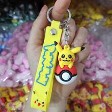 Hasbro Keychain Series Cute Cartoon Doll Car Key Chain Bag Pendant Gift For Women - One Size - View 9