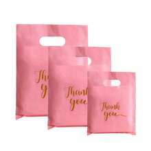 10/30/150pcs Pink Thank You Plastic Gift Bag Set - Durable, Stylish, Reusable, 3 Sizes Suitable For Gift Shop Packaging, Gift Bags, Gift Wrapping, Fashion Packaging, Sturdy Structure, With "Thank You" Design - Pink Thank You Gift Bag Set - View 2