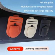 1pc Car Sun Visor Glasses Clip, Multi-Function Card Holder, Car Interior Accessories, Car Glasses Case - Car-mounted - View 1