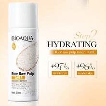 BIOAQUA 5件組米精華保養套組 旅行尺寸 便攜 保濕護膚禮盒，包含米精華亮采保濕日常保養化妝水、潔面乳與晚霜 - 彩色 - 查看 7