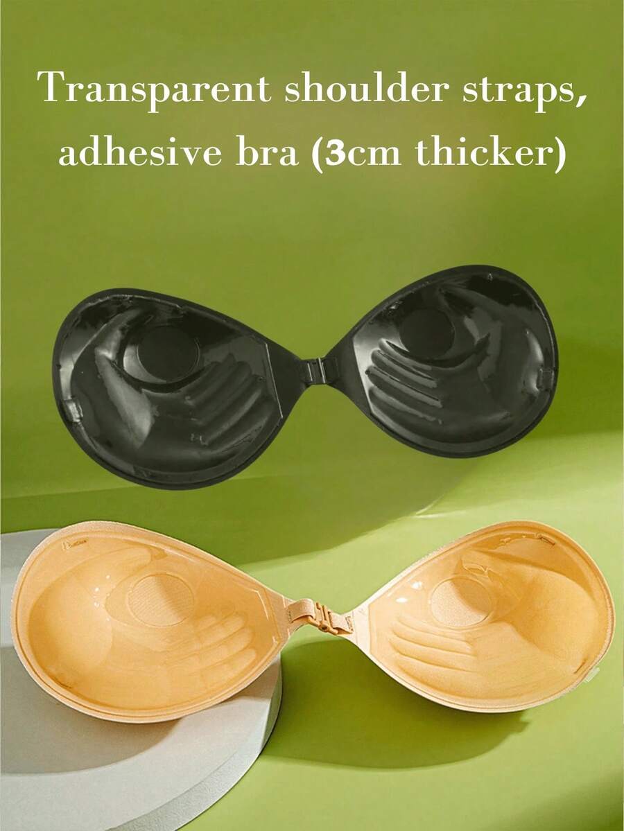 1pc Apricot Adhesive Bra 3CM Thickness Invisible Bra Suitable For Small Chest Backless Strapless Dress Washable Breast Enhancement Bra (Purchase And Get 30 Packs Of Breast Pads For Free)