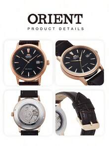 Orient Men's Rose Gold Round Automatic Mechanical Watch, Pure Black Radial Dial, Crocodile Grain Dark Brown Leather Strap, Low-Key Business Style - Black - View 5