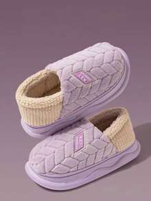 New Men's Indoor Home Slippers, Warm Fuzzy Plush House Shoes For Autumn And Winter - Pink - View 3