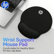 HP MP262 Ergonomic Wrist Rest Mouse Pad, Lycra Ice Silk Fabric + Slow-Rebound Memory Foam Wrist Support, 5mm Thickened Soft Cushion, Non-Slip Base For Stability, Reduces Wrist Fatigue During Long Hours Of Drawing/Office Work - View 7