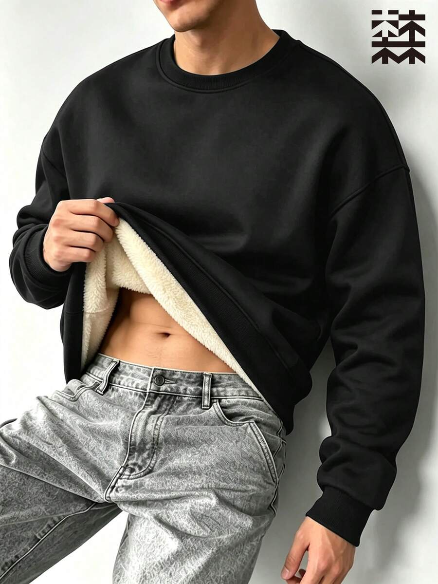 mulinsen Men's Outdoor Thick Fleece Crew Neck Sweatshirt, Solid Color Minimalist, Comfortable Skin-Friendly Warm Top - Black - View 1