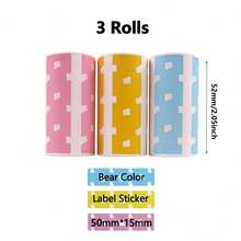 Mini Sticker Printer, White Portable Thermal Sticker Maker Machine With Paper Roll, Inkless Bluetooth Printer Compatible With Android & IOS Smartphones & Tablets, Pocket Printer For Notes, Labels, Memos, Pictures, Ideal Gift - Multicolor - View 27