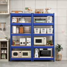 Warehouse 5 Tier Racking Shelf Heavy Duty Steel Garage Shelving Unit 150x70x30cm - DTGS12BU01157001 - View 7