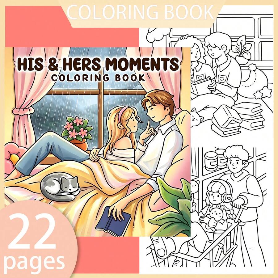 [NEW HERS MOMENTS 著色書] 1本原創著色書，22頁單面印刷，線條清晰且圖案精美，適合放鬆 | 新年、聖誕節、生日、學校假期的完美禮物，適合成人、青少年與兒童