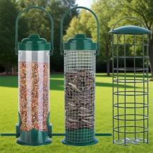 Outdoor Hanging Tube Bird Feeder, Heavy‑Duty Metal Mesh Wild Bird Seed Feeder With Perch, Backyard Garden Decoration For Bird Watching & Attracting Wild Birds - Feeder - View 3