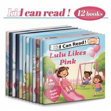 Children's Learning Reading Story Books, English Graded Reading Picture Books, Suitable For Beginning Readers, Simple Vocabulary, Short Sentences And Interesting Illustrations, Used For Preschool Kindergarten Home Learning Reading Comprehension And Vocabulary Practice - Children's Picture Books - View 12