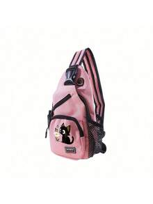 Multi Pockets Sling Backpack, A Fun Black Cat Pattern Design,Casual Nylon Crossbody Bag, Travel Hiking Daypack With Zipper Strap, Perfect Gift - Multicolor - View 8