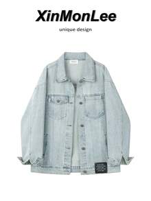 Korean Style Versatile Hong Kong Style Denim Jacket With Buttons, Long Sleeve, College Casual, Daily Office Wear, Spring And Autumn - Baby Blue - View 1