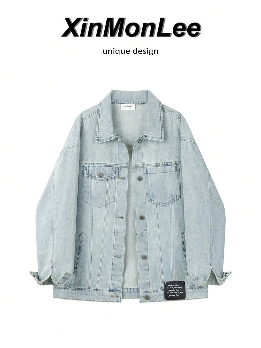 Korean Style Versatile Hong Kong Style Denim Jacket With Buttons, Long Sleeve, College Casual, Daily Office Wear, Spring And Autumn - Baby Blue - View 1