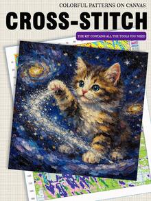11/14CT Printed Cross Stitch Set. Planet Cats Patterns Cross Embroidery Patterns. Adult Beginners Relax And DIY. Including Fabric, Needles, Threads, And Illustrations. No Frame. Handmade Wall Decoration Gifts. 50x50cm/19.7x19.7in - 50x50cm/19.7x19.7in - View 10