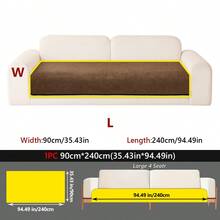 1PC Chenille Solid Color Wheat-Ear Pattern Jacquard Sofa Cushion, All-Season Non-Slip Machine Washable Seat Cover, Pet-Proof Dirt-Resistant, Sofa Protection, Dustproof & Durable. - Coffee Brown - View 14