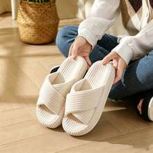 Women's Cross Strap Corduroy Slippers, Solid Color Flat Open Toe Indoor House Slippers, Soft Non-Slip Home Slippers, Size Runs Small, Please Order One Size Up - Beige - View 3