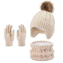3pcs 2-8 Years Old Boys Girls Warm Outfit Set, Single Ball Double Ball Cute Winter Children Solid Color Hat Set - Multicolor - View 7