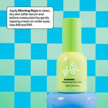 Bubble Skincare Eye Care - 1 Piece - View 6